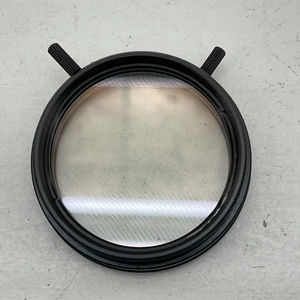 Vintage Kenko Multi Image MIRAGE 49S Glass Lens Filter With Zipper Case - Japan